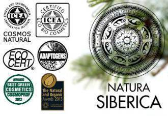 Действительно ли крема от Natura Siberica натуральные?