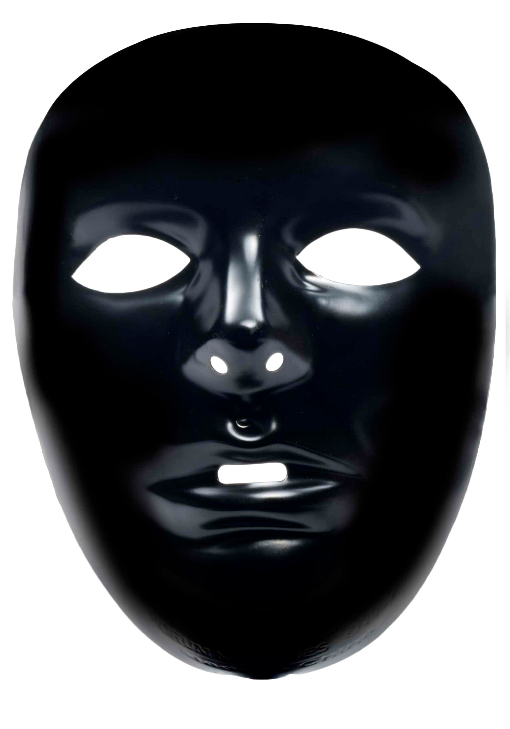 чёрная маска на лицо