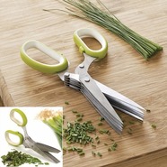 Ножницы кухонные для нарезки зелени (5 лезвий)